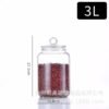Transparent Glass Sealed Storage Jar - Food Grade