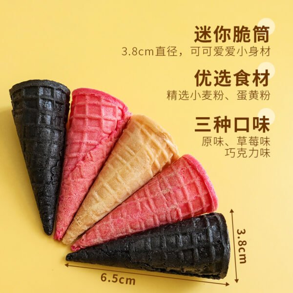 O1CN01KhJxfr2CvXaiZ9veH_2212769168536-0-cib Crispy Ice Cream Cones - Mini, Flat-Top and Large Wafer Cones for Desserts