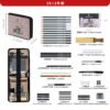 O1CN01Kn04OQ1lrt7p3wPcO_3349004873-0-cib Giorgione Multifunctional Sketching Pencil & Charcoal Tool Set