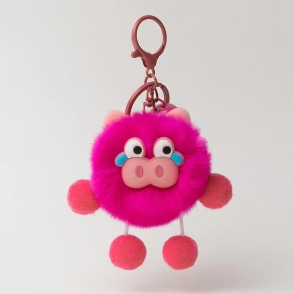 Cute Fuzzy Animal Bag Charm Keychain