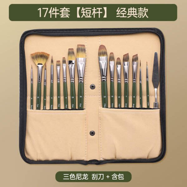 Mont Marte Complete Brush & Painting Kit Collection