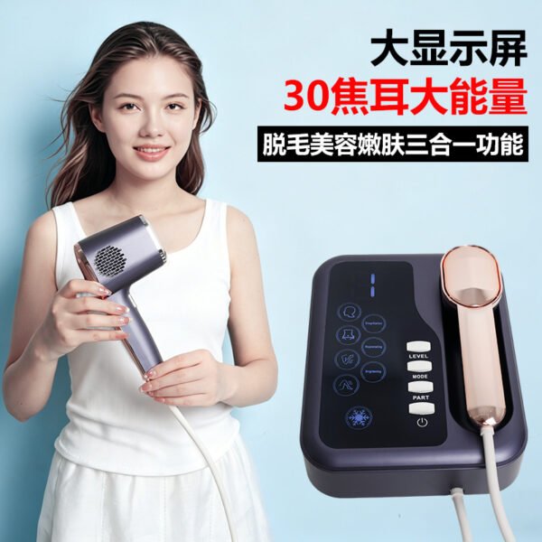 30 J IPL Beauty & Hair Removal Device — Sapphire Cooling with 4 Heads
