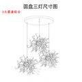 Leaf-Shaped Stainless Steel Pendant Light