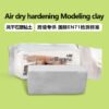 Air-Dry Stone Clay - No-Bake Modelling Clay for Crafts and DIY