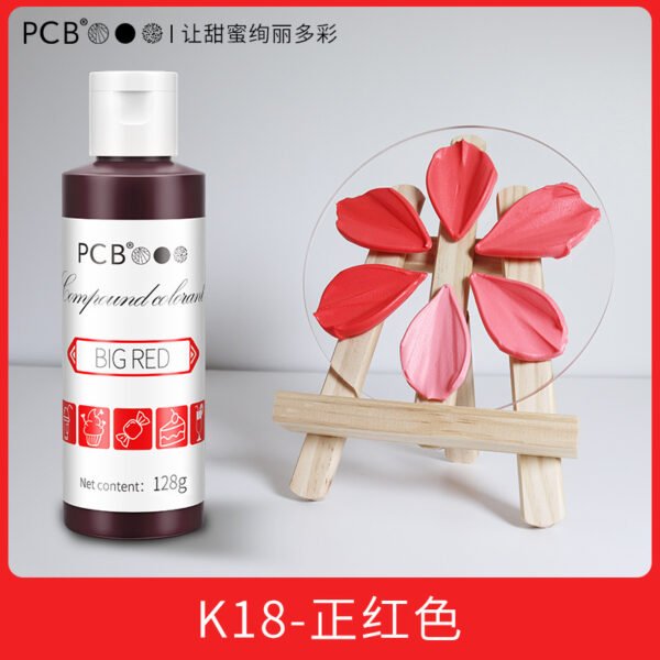 O1CN01Lemr2W1jdZRszWP3k_2207924494571-0-cib Water-Based Edible Cake Decorating Pigment, 120g