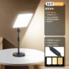 O1CN01LrwyI01qHJRAJvysD_3962775470-0-cib Live Streaming LED Fill Light with Stand