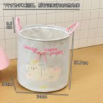 Cute Animal Foldable Laundry Basket — Waterproof Storage Hamper
