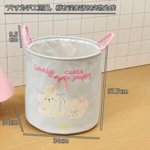 Cute Animal Foldable Laundry Basket — Waterproof Storage Hamper
