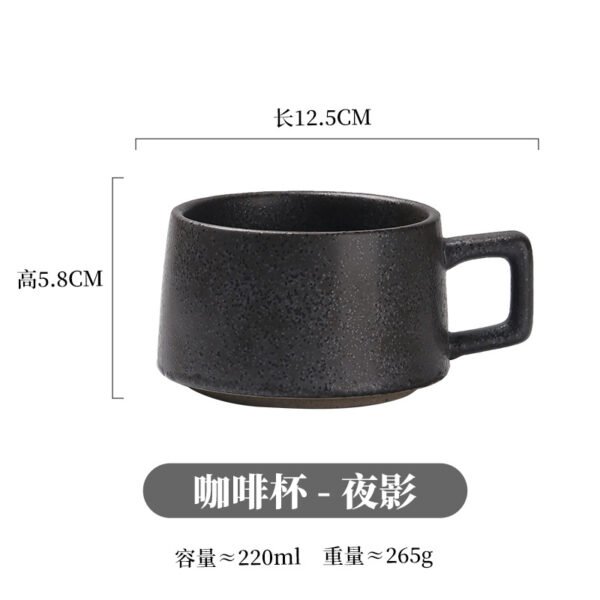 Retro Ceramic Coffee Cup & Saucer Set