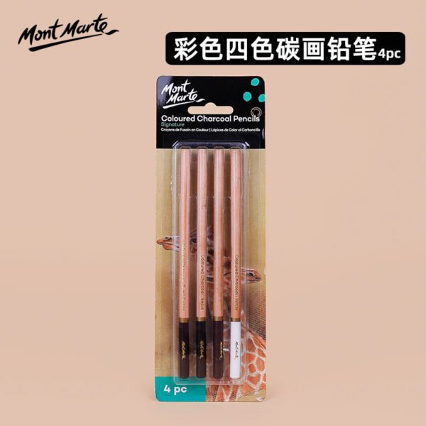 Mont Marte Charcoal & Graphite Sketching Pencil Set