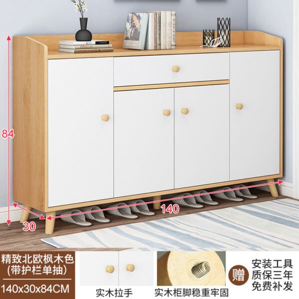 Solid Wood Entryway Shoe Cabinet - Wall-Mounted Hallway Storage