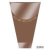 Hot Stamping Kraft Paper Flower Bouquet Bags (10-Pack)