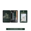 O1CN01N3JkiV1lrt1v2ExTq_3349004873-0-cib Giorgione Sketching & Charcoal Pencil Set