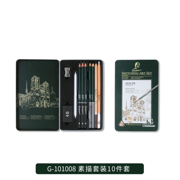 O1CN01N3JkiV1lrt1v2ExTq_3349004873-0-cib Giorgione Sketching & Charcoal Pencil Set