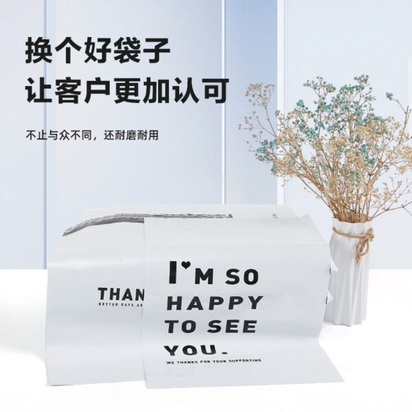 Waterproof Courier Mailing Bags - Thickened Poly Mailers with Self-Seal Strip