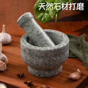 Natural Stone Mortar and Pestle - Garlic Crusher & Spice Grinder with Lid