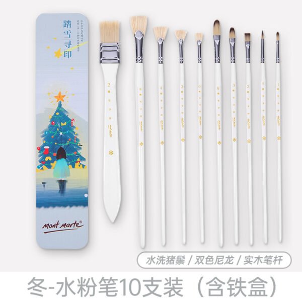 O1CN01NQh52w2JyTiBMk4Fc_2200590219490-0-cib Mont Marte Paint Brush & Accessory Collection