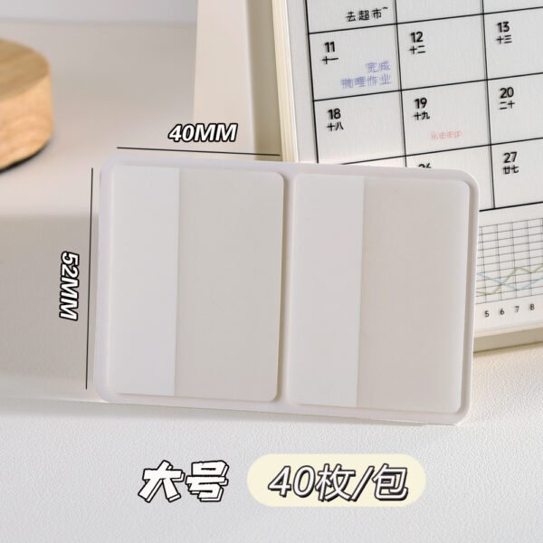 PET Transparent Index Sticky Tabs