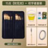 Mont Marte Complete Brush & Painting Kit Collection