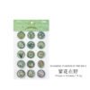 Wax Seal Resin Drip Stickers - Time Box Series
