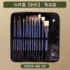 Mont Marte Complete Brush & Painting Kit Collection