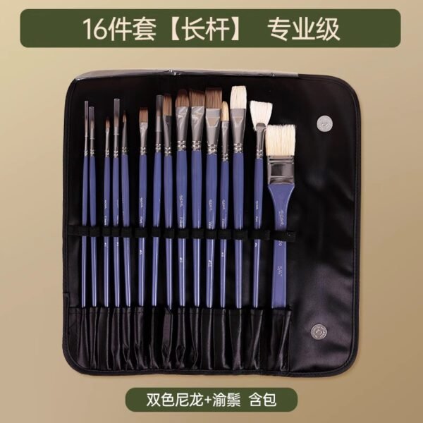 Mont Marte Complete Brush & Painting Kit Collection