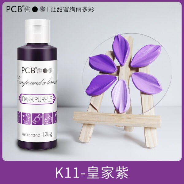 O1CN01OR6FiG1jdZRwd1BWZ_2207924494571-0-cib Water-Based Edible Cake Decorating Pigment, 120g