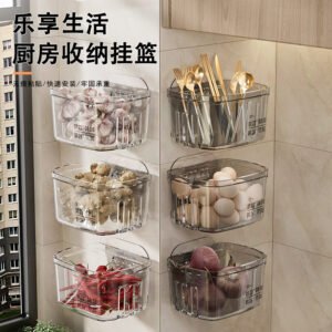 Kitchen Ginger & Garlic Storage Basket - Non-Perforated Wall Hanging Organizer