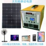 Solar Portable Power Station