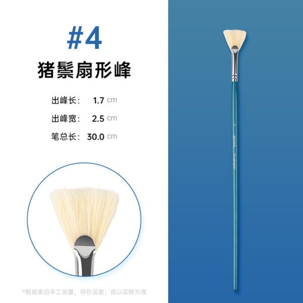 O1CN01PTWuga2JyTiqB9VBr_2200590219490-0-cib Mont Marte Fan & Fishtail Oil Painting Brush Set