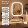 O1CN01PhPGpl28NPvsFtUiP_2220778397920-0-cib Portable LED Makeup Mirror with Touch-Adjustable Light