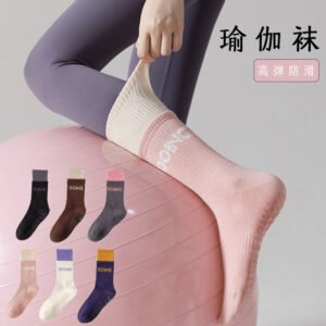 Non-Slip Yoga & Pilates Socks – Long High-Stretch Sports Socks