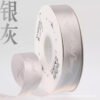 O1CN01QXhFdK2HMLQX9I2AC_2218120889136-0-cib Satin Ribbon with English Letters for Floral Gift Wrapping