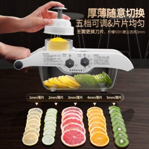 Lemon & Vegetable Slicer — Commercial Manual Fruit Slicing Tool