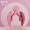 Inner Thigh & Pelvic Floor Trainer Clamp