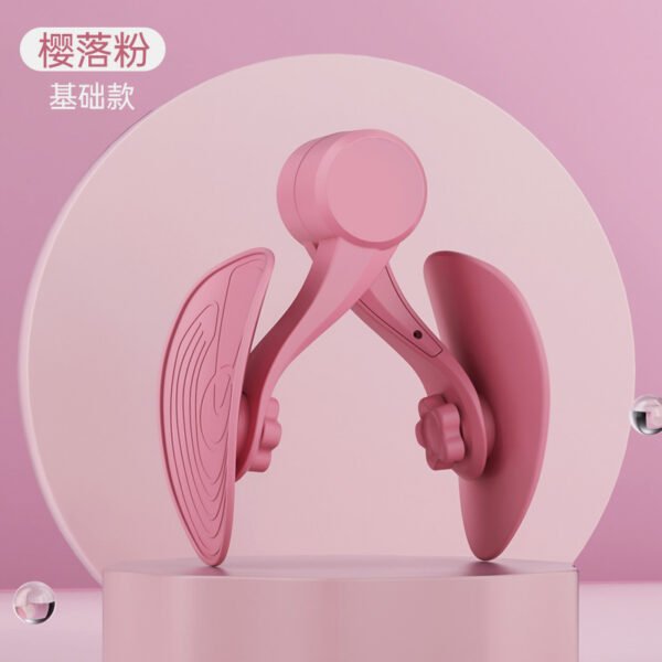 Inner Thigh & Pelvic Floor Trainer Clamp