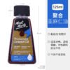 Mont Marte Oil Painting Medium & Varnish Collection