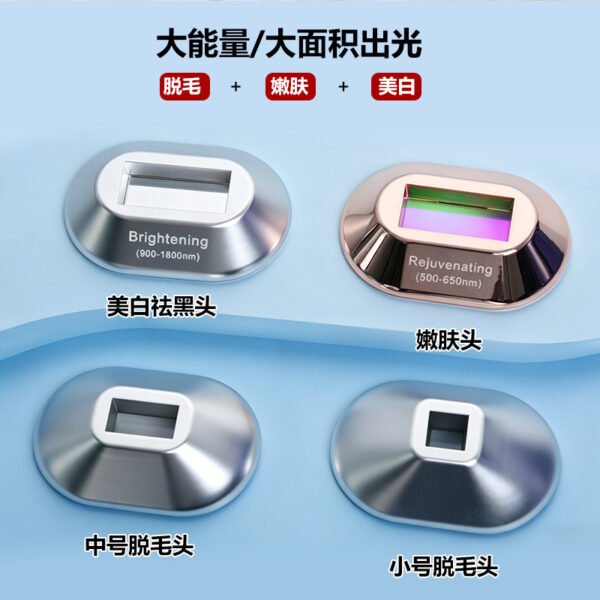 30 J IPL Beauty & Hair Removal Device — Sapphire Cooling with 4 Heads