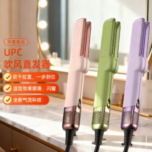 Hot & Cold Air Hair Dryer Brush - Curling and Straightening, Wet or Dry