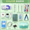 Mont Marte Modeling Clay & Sculpting Tool Collection