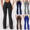 Seamless Bootcut Yoga Leggings — High Waist Sports Flare Pants