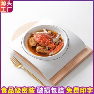 Melamine Serving Plate - Irregular Deep Dish for Restaurants