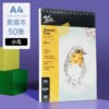 O1CN01SIF3yH2JyTOhs62Eg_2200590219490-0-cib Mont Marte A4 Illustration Sketchbook
