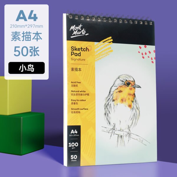 O1CN01SIF3yH2JyTOhs62Eg_2200590219490-0-cib Mont Marte A4 Illustration Sketchbook