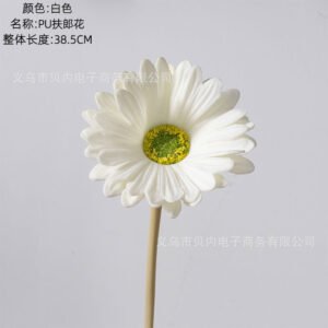 Artificial Gerbera Daisy Flower Stem