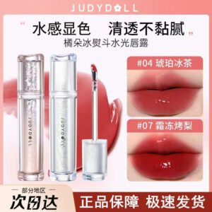 Judydoll Mirror Water-Gloss Lip Glaze — 20 Shades