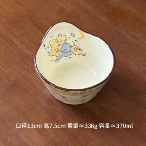 Star-Print Ceramic Bowl & Sauce Dish Set