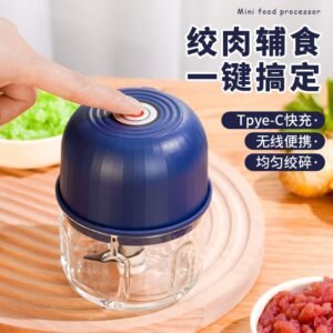 Mini Electric Garlic Chopper - USB-C Rechargeable Cordless Food Processor