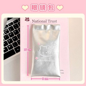 O1CN01T6VoIT1IN5eaOn7Ul_2219352520880-0-cib Bowknot Snap Closure Storage Pouch - Glasses/Cable/Makeup Bag