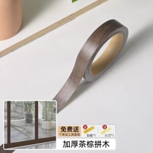 Self-Adhesive Wood Grain Edge Banding Tape - Furniture & Cabinet Trim (2cm x 10m)